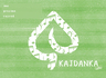Kajdanka LIPA MILL, B5 linije, 16 listova, meki uvez