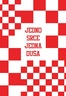Set bilježnica Igraj moja Hrvatska, A4, kvadratići, meki uvez, 10 KOM