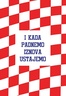 Set bilježnica Igraj moja Hrvatska, A4, kvadratići, meki uvez, 10 KOM