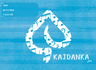 Kajdanka LIPA MILL, B5 linije, 16 listova, meki uvez
