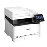 Canon multifunkcijski pisač laser i-SENSYS MF664cdw