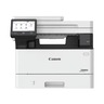 Canon multifunkcijski pisač laser i-SENSYS MF465dw II