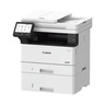 Canon multifunkcijski pisač laser i-SENSYS MF465dw II