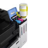 Canon multifunkcijski pisač Maxify GX7140