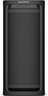 Sony ULT TOWER 9AC, bluetooth zvučnik za zabave, Party Sound  (SRSULT900AC.CEL)