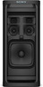 Sony ULT TOWER 9AC, bluetooth zvučnik za zabave, Party Sound  (SRSULT900AC.CEL)