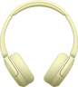 Sony WH-CH520, bežične naglavne slušalice, žute (WHCH520Y.CE7)