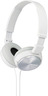 Sony MDR-ZX310, žičane naglavne slušalice, bijele (MDRZX310W.AE)