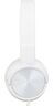 Sony MDR-ZX310, žičane naglavne slušalice, bijele (MDRZX310W.AE)