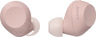 Sony WF-C710N, bežične In-Ear slušalice, ANC, roze (WFC710NP.CE7)