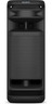 Sony ULT TOWER 10, bluetooth zvučnik za zabave, Party Light (SRSULT1000.CEL)