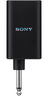 Sony ULT POWER SOUND ULTMIC1, bežični mikrofon, 2 kom (UOULTMIC1.CE7)