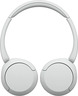 Sony WH-CH520, bežične naglavne slušalice, bijele (WHCH520W.CE7)