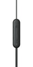 Sony WI-C100, bežične In-Ear slušalice, crne (WIC100B.CE7)