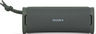 Sony ULT FIELD 1, bežični bluetooth zvučnik, zeleni (SRSULT10H.CE7)