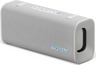 Sony ULT FIELD 3, bežični bluetooth zvučnik, bijeli (SRSULT30W.CE7)