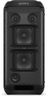 Sony Partybox SRS-XV800, bežični bluetooth zvučnik, crni (SRSXV800B.CEL)