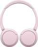 Sony WH-CH520, bežične naglavne slušalice, roze (WHCH520P.CE7)