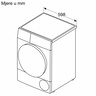Bosch perilica rublja WQJ24201BY
