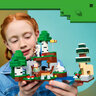 LEGO® Minecraft® Prva noćna pustolovina 21593