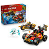 LEGO® NINJAGO® Kombinirana vozila Kaija i Colea 71864