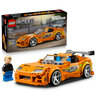 LEGO® Speed Champions Brzi i žestoki Toyota Supra MK4 77260