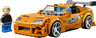 LEGO® Speed Champions Brzi i žestoki Toyota Supra MK4 77260