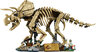 LEGO® Jurassic World Fosili dinosaura: Triceratops 77985