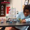 LEGO® Marvel Epska bitka: Spider-Man protiv Hulka 76350