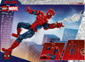 LEGO® Marvel Figura junaka Spider-Mana 76346