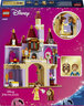 LEGO® Disney Ljepotica i zvijer u začaranom dvorcu 43289