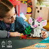 LEGO® Disney Pua 43292