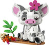 LEGO® Disney Pua 43292