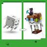 LEGO® Minecraft® Postaja ghasta 21597