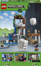 LEGO® Minecraft® Postaja ghasta 21597
