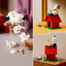 LEGO® Ideas Peanuts: Snoopyjeva kućica 21368