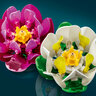 LEGO® Botanicals Lopoči 11511