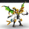 LEGO® NINJAGO® Konačna bitka zmaja 71872