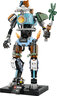 LEGO® Fortnite® KIT 77081