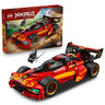 LEGO® NINJAGO® Ninja jurilica X-1 za 15. godišnjicu 71867