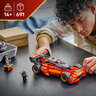 LEGO® NINJAGO® Ninja jurilica X-1 za 15. godišnjicu 71867
