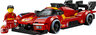 LEGO® Speed Champions Ferrari 499P 77261