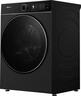 Hisense perilica rublja WF5I1245BBR