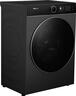 Hisense perilica rublja WF5I1245BBR