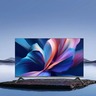 Xiaomi 32" QLED TV A Pro 32 2026, HDTV, Google Smart TV, Google Cast