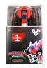 Dinoster Dinocubes Raptorbot, crvena
