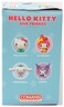 Hello Kitty & Friends figurice, Deluxe Gift Box, 4 kom