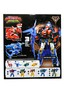 Dinoster Transformable Robot, Raptor Bolt Wing
