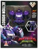 Dinoster akcijska figura robot Mosa Storm, 13 cm