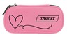 Pernica, TARGET, prazna, COMPACT, PINK HEARTH